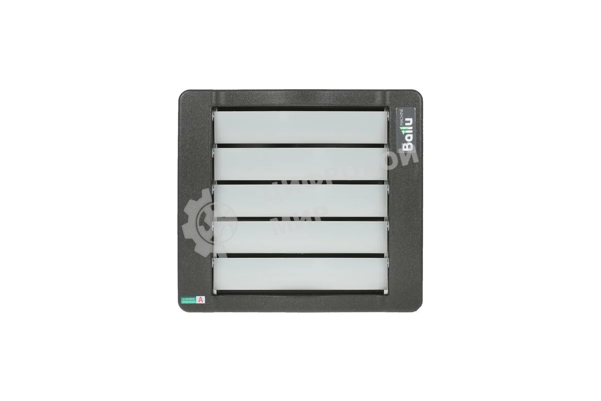 Тепловентилятор водяной Ballu BHP-W3-20-S