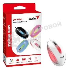 Мышь проводная Genius DX-Mini белый, 1000 dpi, USB, кнопки - 3