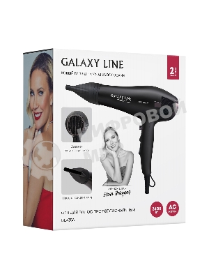 Фен Galaxy Line GL 4356 черный, 2400 Вт, ионизация