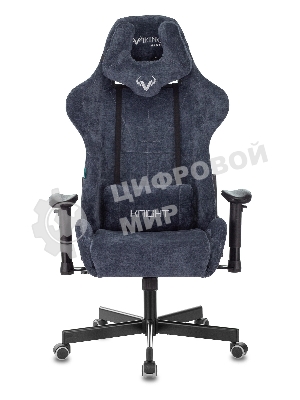 Кресло Бюрократ VIKING KNIGHT LT27 FABRIC синий, ткань, 120 кг, механизм качания
