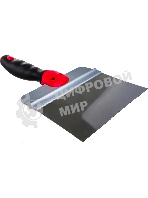 Шпатель Matrix фасадный из нержавеющей стали, 200 мм, двухкомпонентная рукоятка, широкое полотно