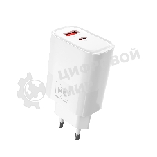 Сетевое зарядное устройство MORE CHOICE NC81i СЗУ 1USB+1Type-C 3.0A PD 20W+ QC3.0, белый