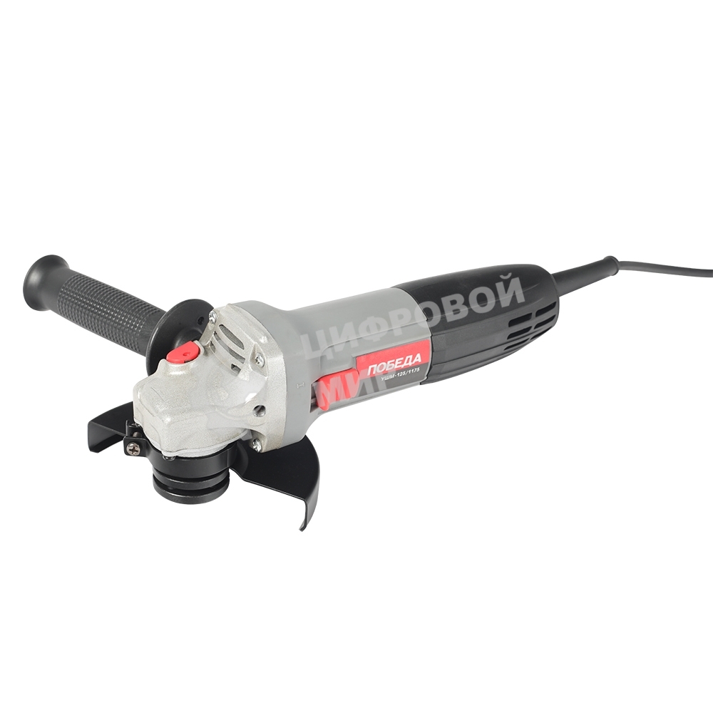 Угловая шлифовальная машина ПОБЕДА УШМ-125/1175 диск 125мм, 1175 Вт, коробка