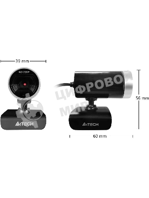 Веб-камера A4Tech PK-910P 1280x720, 30 кадр/с, USB Type-A, микрофон, универсальное крепление