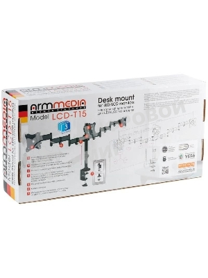 Кронштейн для мониторов Arm Media LCD-T15 черный 15