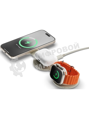 Переносное зарядное устройство Satechi Qi2 OntheGo 3-in-1 Wireless Charger, песочный