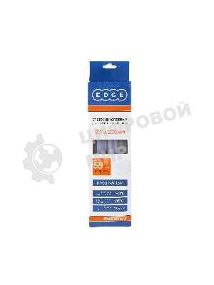 Стержни клеевые EDGE by PATRIOT 11*200 мм прозрачные, упаковка 10 шт