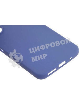 Чехол (клип-кейс) BoraSCO для Xiaomi Poco M6 4G Silicone Case лавандовый (73630)