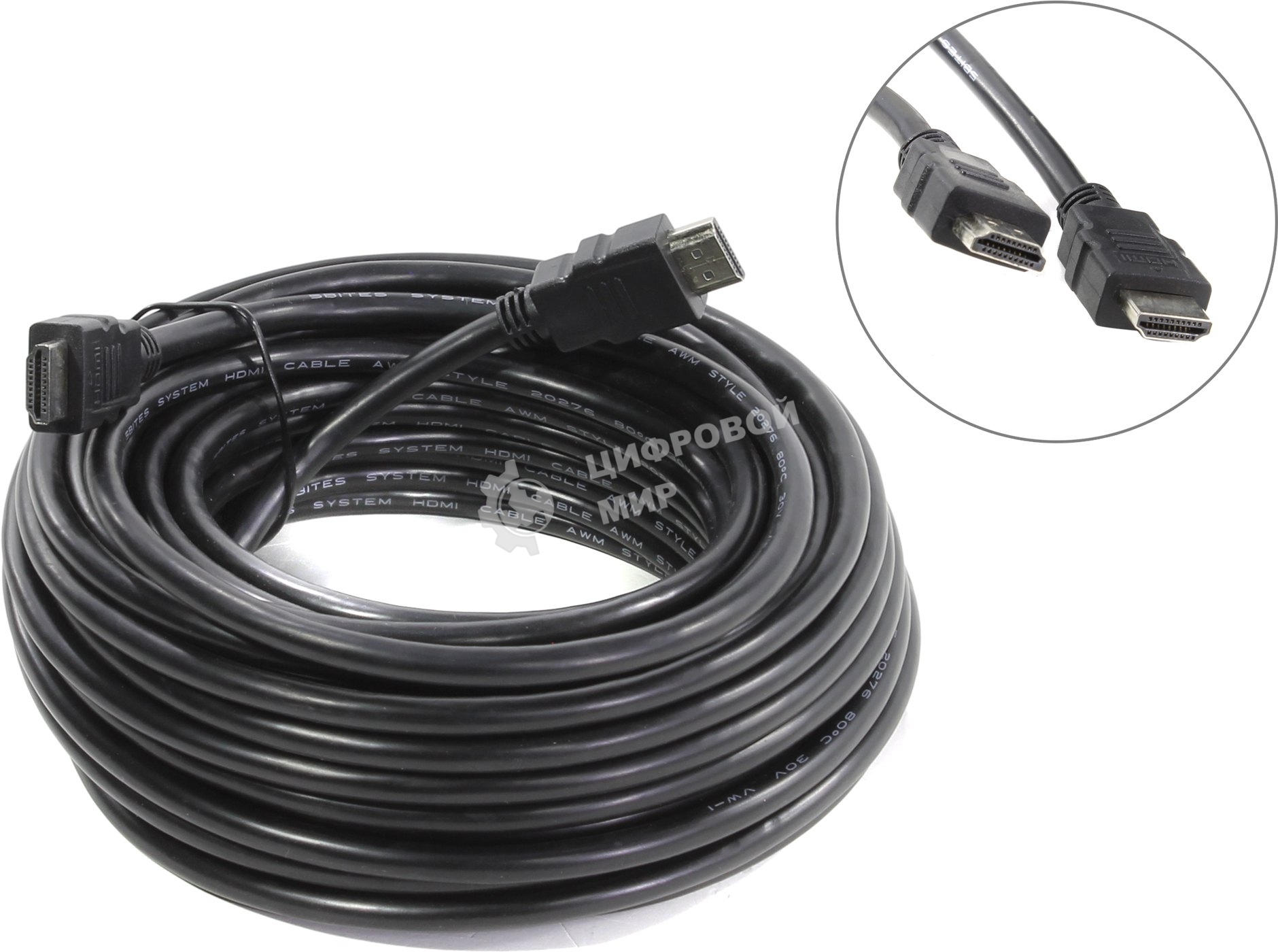 Кабель 5bites HDMI APC-005-150 15м