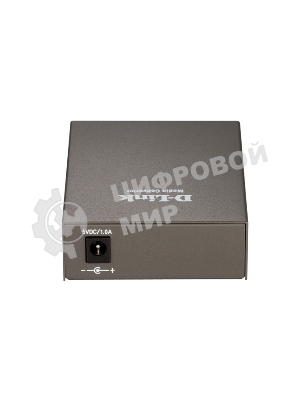 Медиаконвертер D-Link DMC-F02SC/B1A