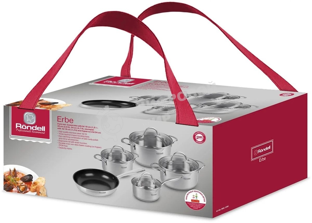 Набор посуды Rondell Erbe RDS-1290, 9 предметов