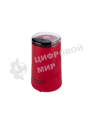 Кофемолка Energy EN-113 красная, 200Вт, 50 гр.