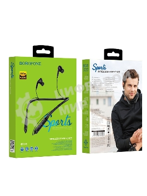 Наушники TWS Borofone BE45 черный, внутриканальные, Bluetooth, сенсорное управление, до 3 ч