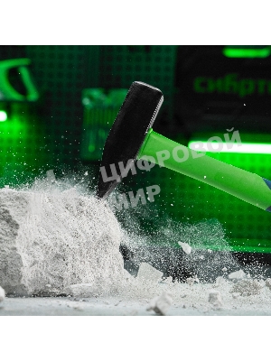 Молоток слесарный Сибртех 1000 г, фибергласовая обрезиненная рукоятка