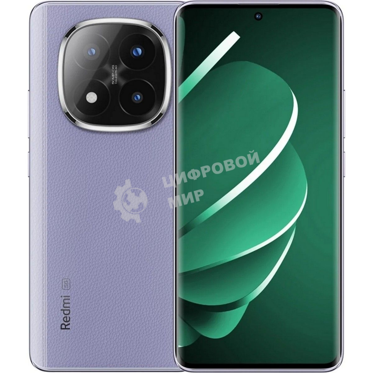 Смартфон Xiaomi Redmi Note 14 Pro+ 5G 12/256Gb фиолетовый