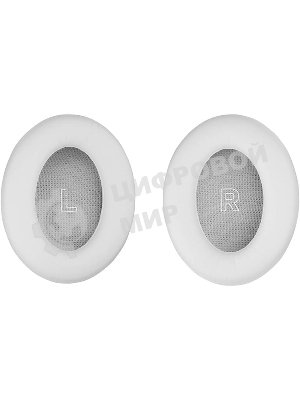 Наушники Bose Quiet Comfort Ultra Headphones (2nd Gen) White