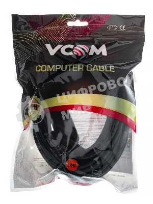 Кабель-адаптер USB3.0-repeater, удлинительный активный Am-->Af 10м VCOM