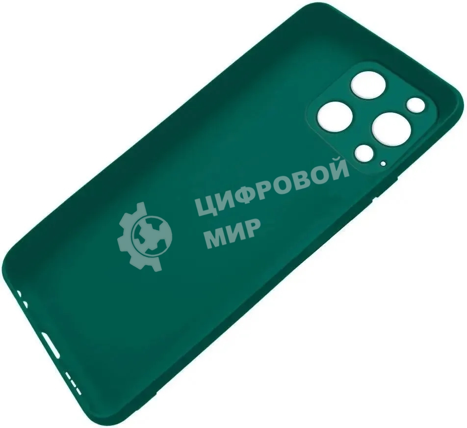 Чехол (клип-кейс) Gresso Magic, для Apple iPhone 13 Pro Max, зеленый cr17cvs212