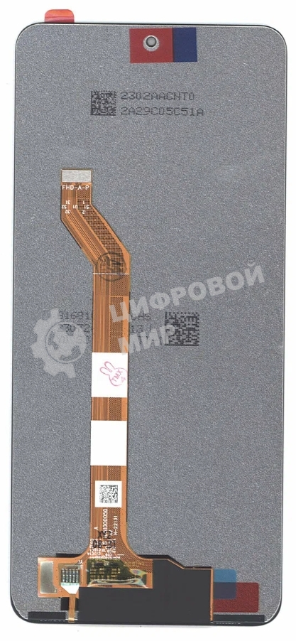 Дисплей для Huawei Honor X40 GT, черный