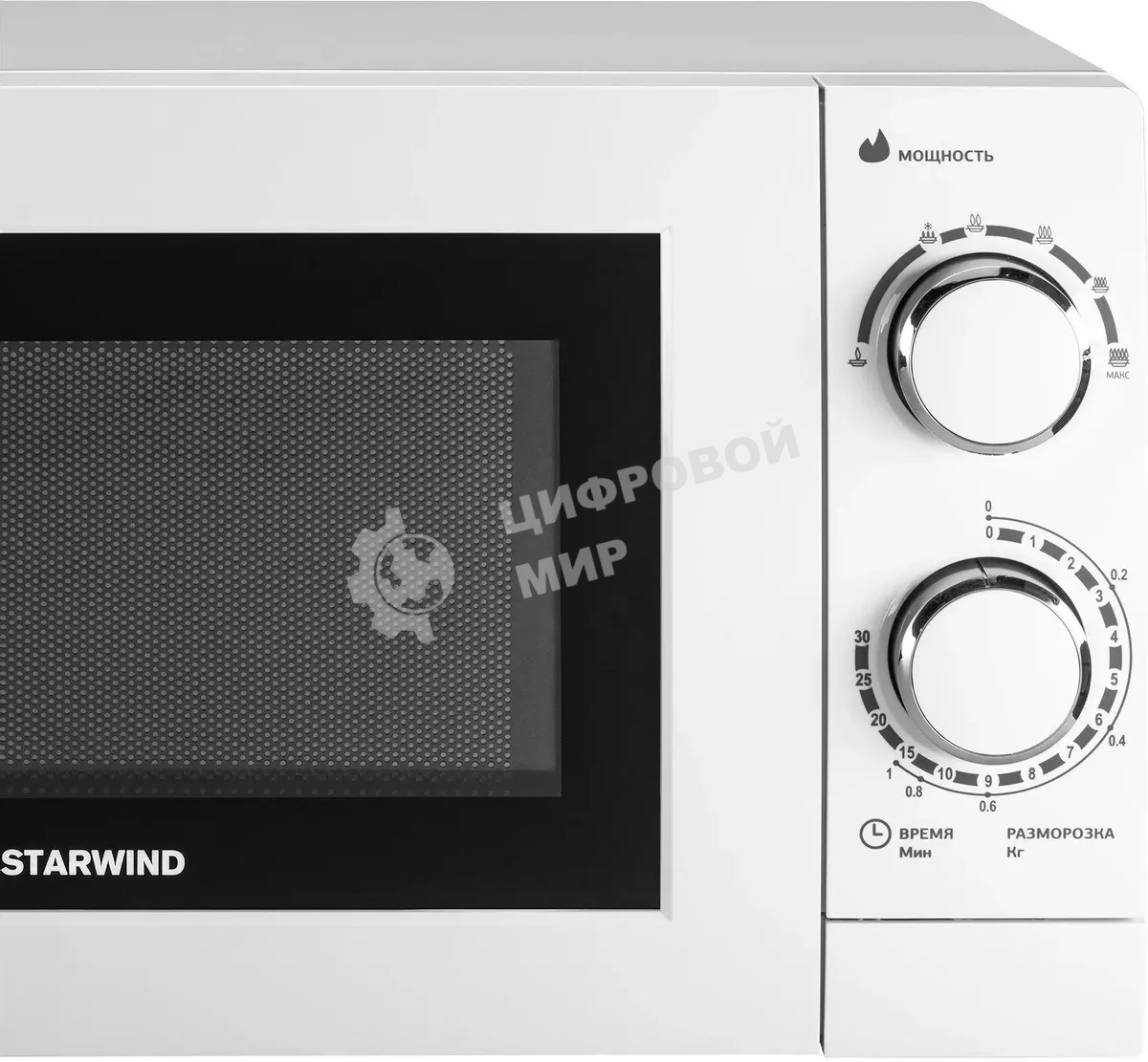 Микроволновая печь Starwind SMW3820 белый, 20 л, 700 Вт, переключатели - поворотный механизм
