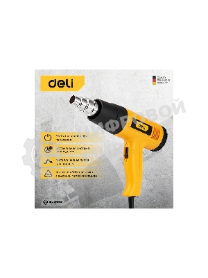 Фен технический Deli DL391201 (2000Вт, рабочая температура 400/600 град.)