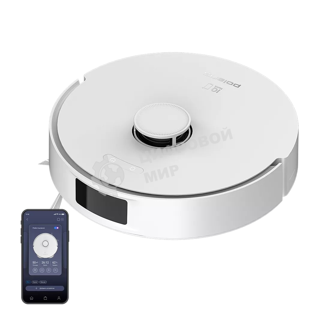 Робот-пылесос Polaris IQ Home PVCR 4750 белый, 5000 мAч Li-ion, уборка сухая/влажная, пылесборник контейнер 0,22 л