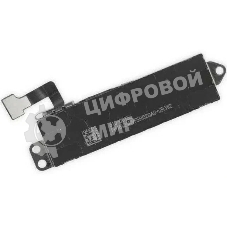 Вибромотор для iPhone 7