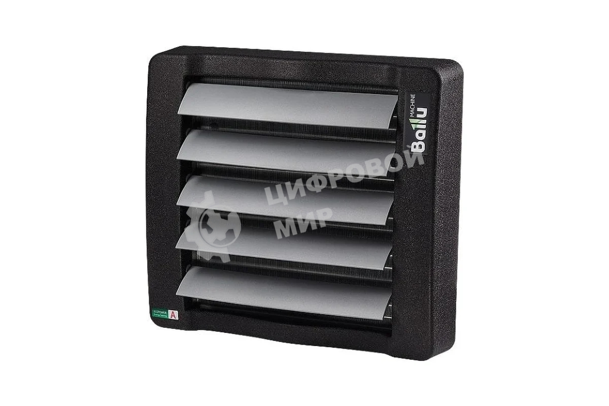 Тепловентилятор водяной Ballu BHP-W3-20-S