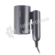 Фен Centek CT-2201 серый, 900 Вт, компактный, ионизация