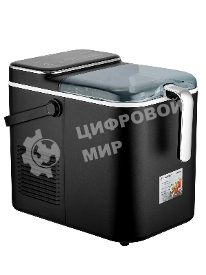 Льдогенератор BRAYER BR6303