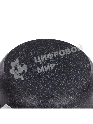 Сотейник Гранит star 28 см 0283803 съемная ручка