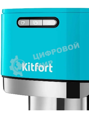 Кофеварка рожковая Kitfort КТ-7461 бирюзовый/черный, исп. кофе - молотый, 1.2 л, 1350 Вт, 20 бар