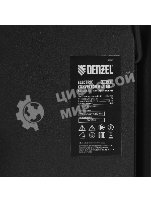Конвектор электрический Denzel XCE-1500B черный, 1500 Вт, 20 м2, термостат