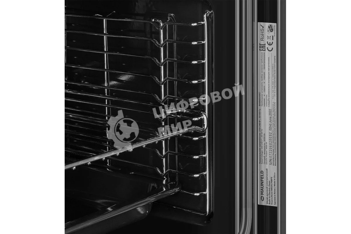 Шкаф духовой электрический Maunfeld MEOC708PS, встраиваемый