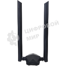 Сетевой адаптер Dahua DH-NC1800/Wi-Fi 802.11ax/2.4 ГГц до 574 Мбит.с + 5 ГГц до 1201 Мбит.с/2 антенны/USB 3.0/черный (DH-NC1800)