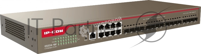 Коммутатор IP-COM G5324-16F, 8×1 Гбит/с + 16×1 Гбит/с SFP, управляемый
