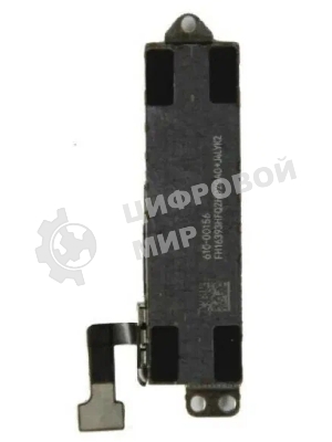 Вибромотор для iPhone 7