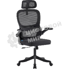 Кресло офисное Defender Varna Черный,класс 2,сетка,подголовн