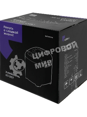 Хлебопечь Kitfort КТ-307 550Вт белый
