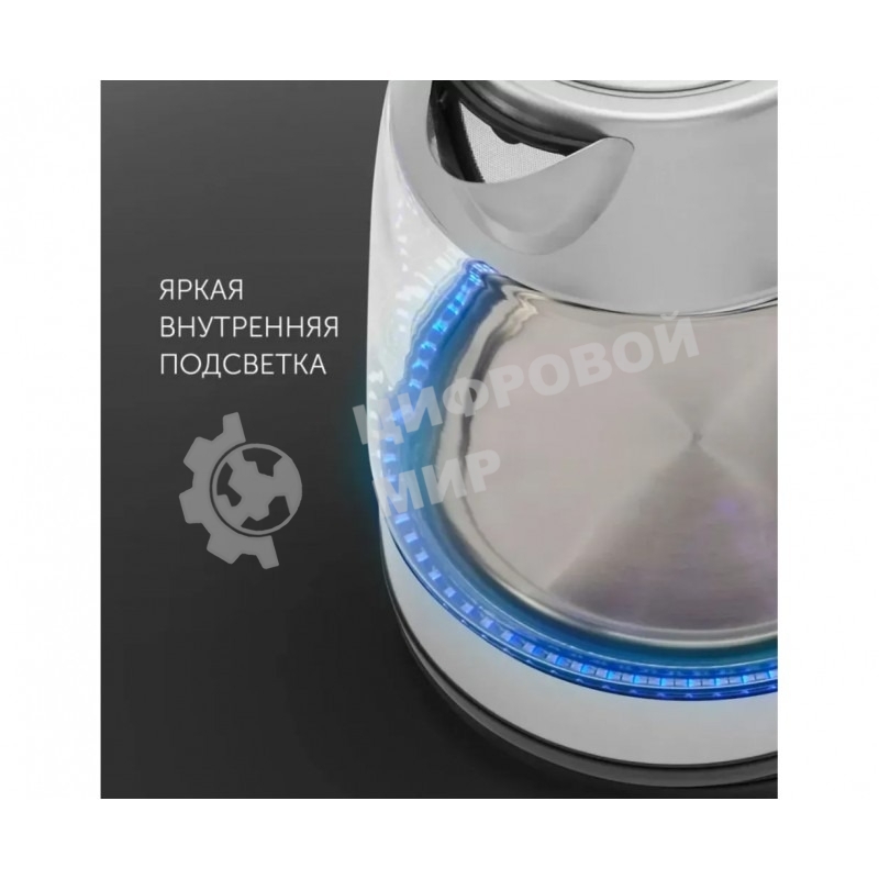 Чайник электрический Polaris PWK-1527СGL 1.7 л, 2100вт, стальной