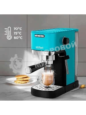 Кофеварка рожковая Kitfort КТ-7461 бирюзовый/черный, исп. кофе - молотый, 1.2 л, 1350 Вт, 20 бар