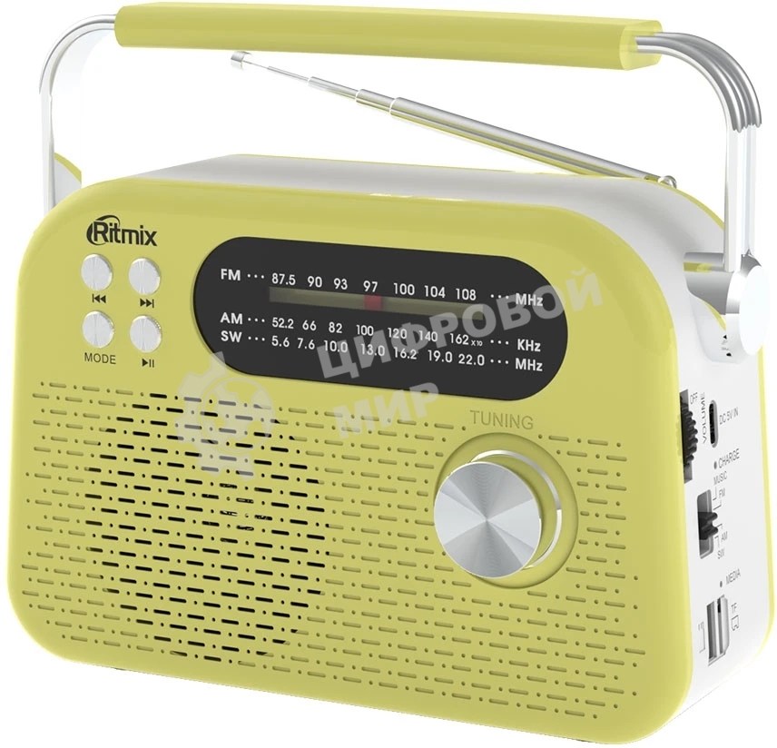 Радиоприемник Ritmix RPR-045 LEMON