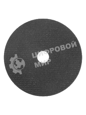 Круг отрезной по металлу Denzel 150 х 1,6 х 22,2 мм, WA46TBF