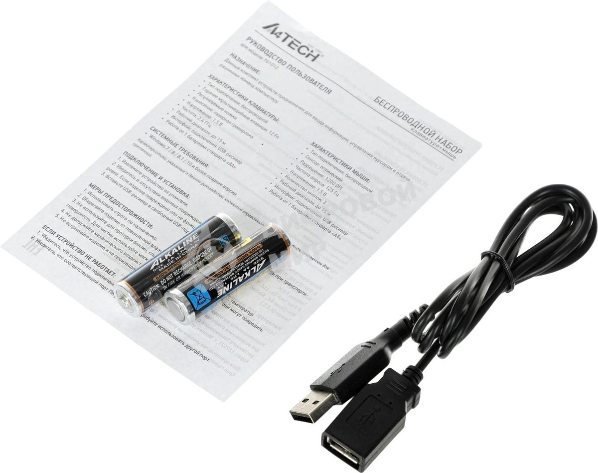 Комплект клавиатура+мышь A4Tech FStyler FG1012 беспроводной, USB, 1200 DPI, белый