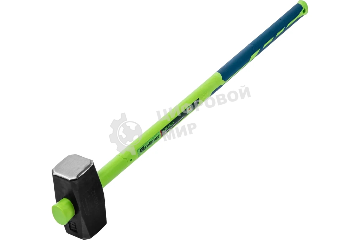 Кувалда Сибртех 7000 г, фибергласовая обрезиненная рукоятка