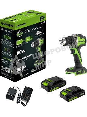 Дрель безударная Greenworks DD560 патрон:быстрозажимной реверс (3708407CUC)