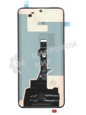 Дисплей для Huawei Mate 50 Pro в сборе с тачскрином, черный orig lcd
