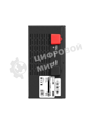 Комплект Источник бесперебойного питания EX295992RUS + батарея 45Aч EX285666RUS 1шт (инвертор, синус, для котла, PF=1, настенный) ExeGate IdealSine SR-600.LCD.2SH <600VA/600W, чистая синусоида, цветной LCD-дисплей, 2*Schuko, крепление настенное, черный> + батарея ExeGate HRL 12-45 (12В, 45А·ч) 1шт