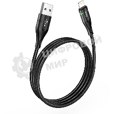 Кабель Hoco U93 Shadow iP USB (m)-Lightning (m) 1.2м черный коробка