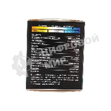 Лампа светодиодная Feron LB-960 (38190) 13 вт 230в G5.3 дневной